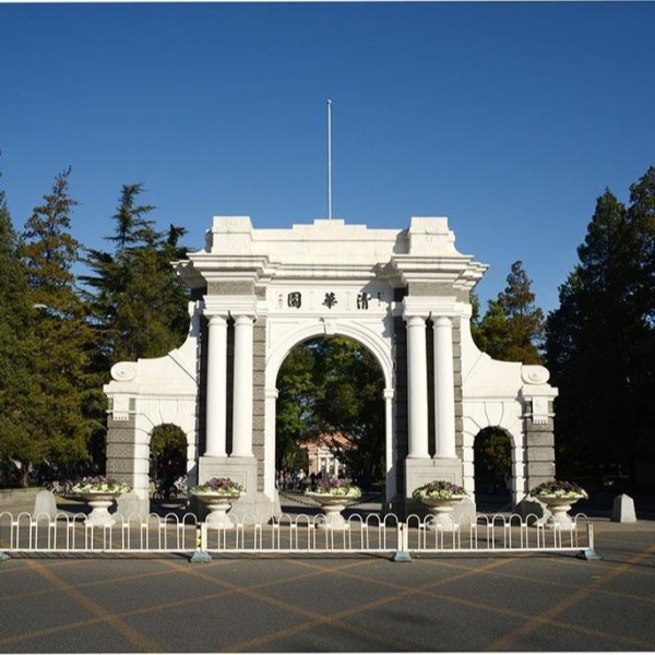 清華大學(xué)攜手宏華電器：節(jié)能方便，開水供應(yīng)不斷