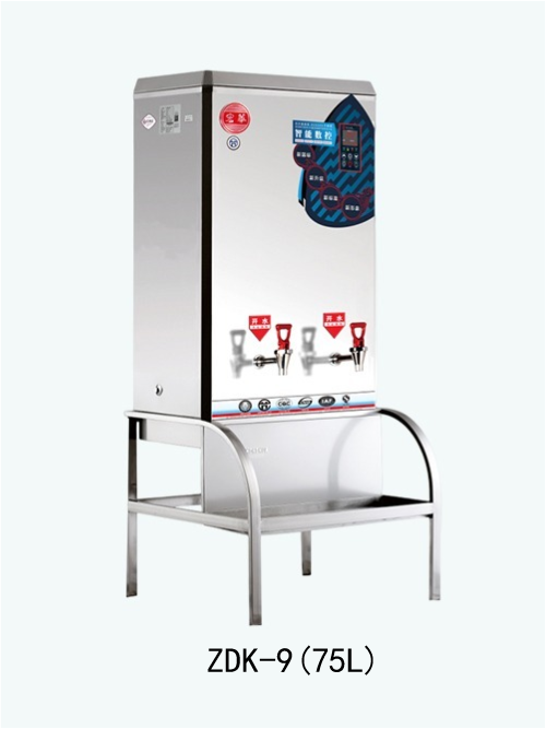 ZDK-9普通式智能數控型商用電開水器
