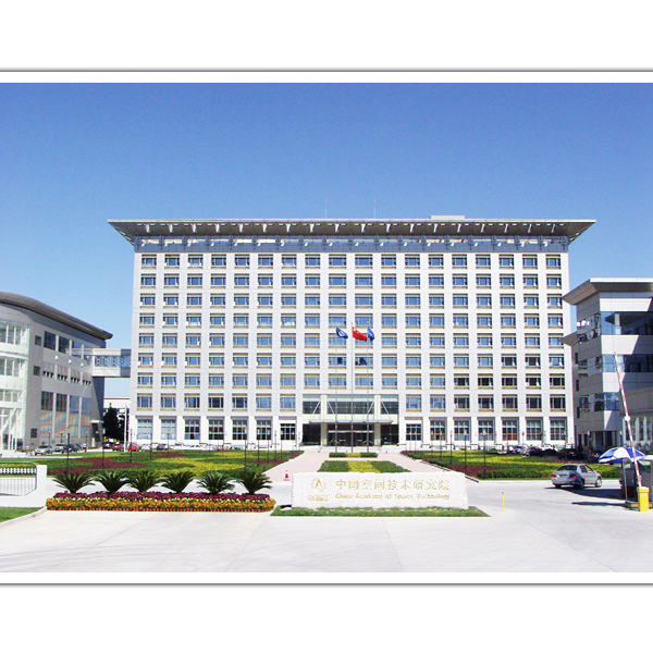 中國空間技術研究院全力保障員工飲水安全，用宏華直飲水開水器