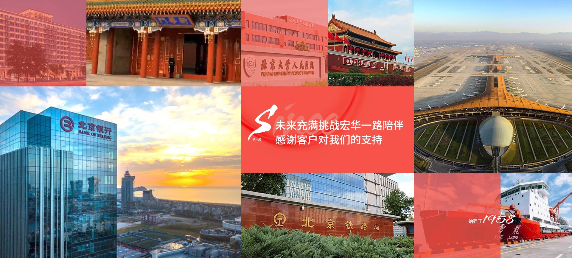 未來充滿挑戰(zhàn)，宏華一路陪伴